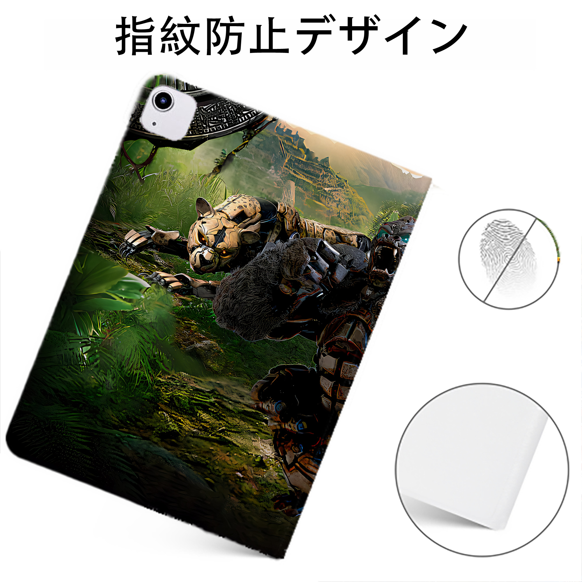 （画像用） Transformers トランスフォーマー IPadケース ペンホルダー付き ブックスタイルデザイン